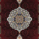 Narges - Afbeelding 2